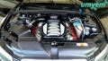 AUDI_S5_detailing_umyem23.jpg