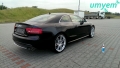 AUDI_S5_detailing_umyem33.jpg