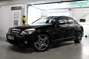 Mercedes_umyem_10.JPG