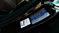 Mercedes Benz S - osetreni tuhym voskem_9.jpg